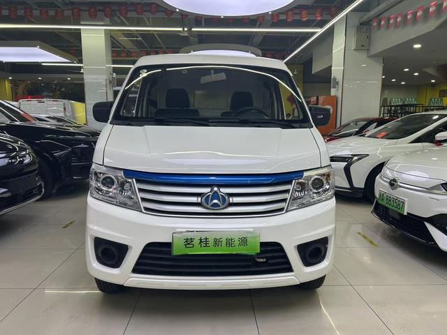 Changan Kaicheng Changan Star 9 EV