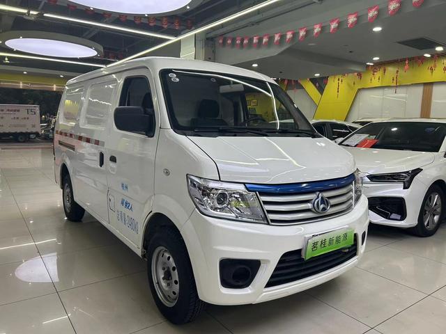 Changan Kaicheng Changan Star 9 EV