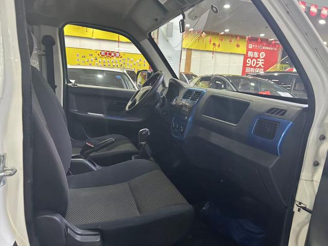 Changan Kaicheng Changan Star 9 EV