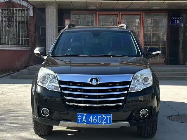 Haval H3