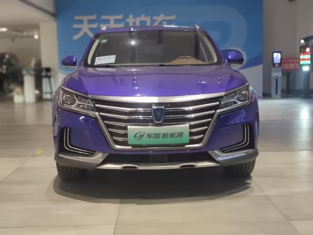 Roewe Marvel X