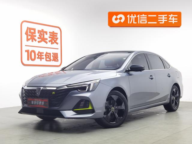 Roewe i6 MAX