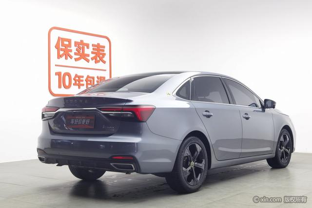 Roewe i6 MAX