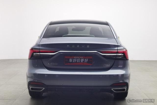 Roewe i6 MAX