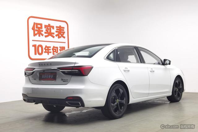 Roewe i6 MAX