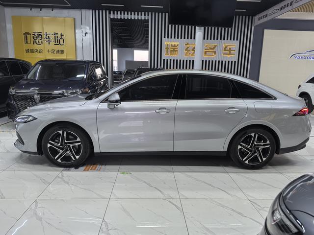 Roewe D7 DMH