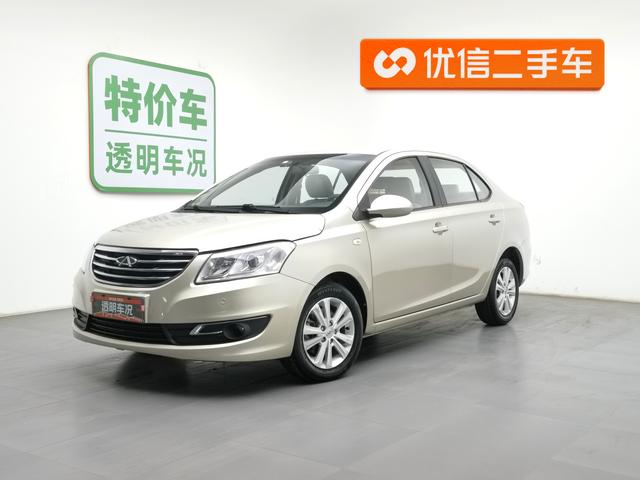 Chery E3