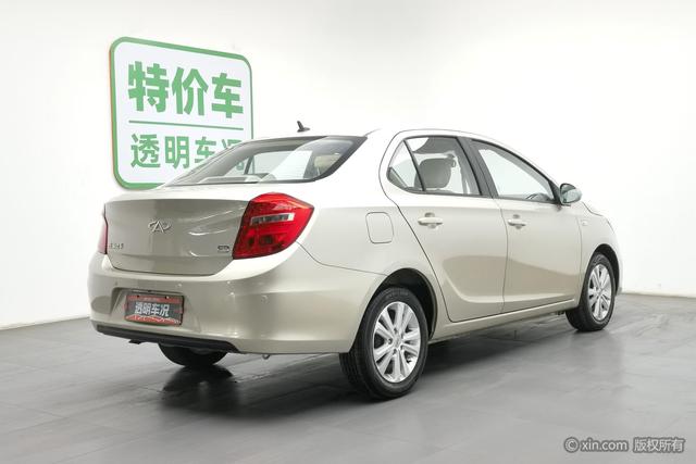 Chery E3