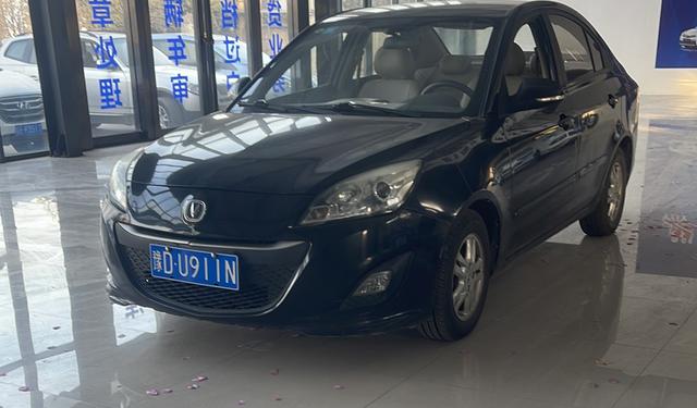 Changan Yuexiang V5