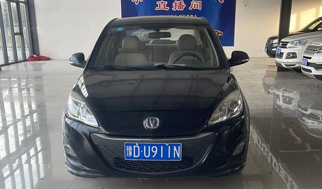 Changan Yuexiang V5