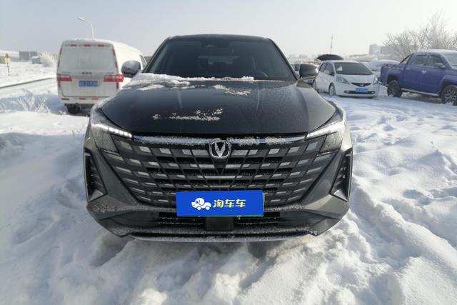 Changan UNI-Z PHEV