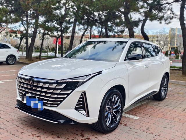 Changan UNI-Z