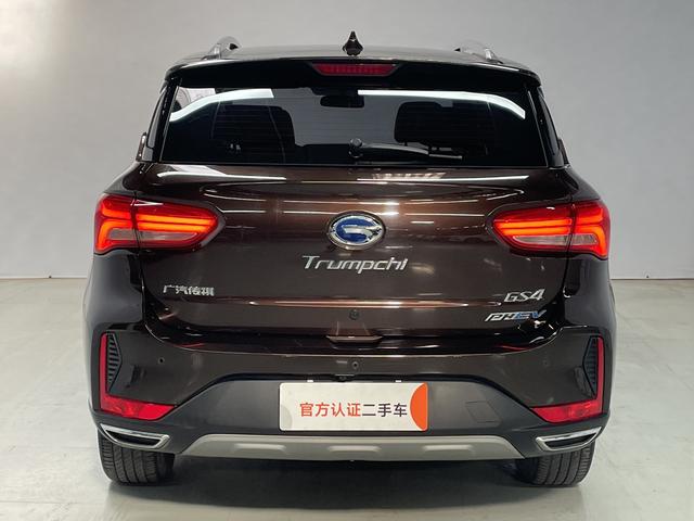 GAC Trumpchi GS4 PHEV