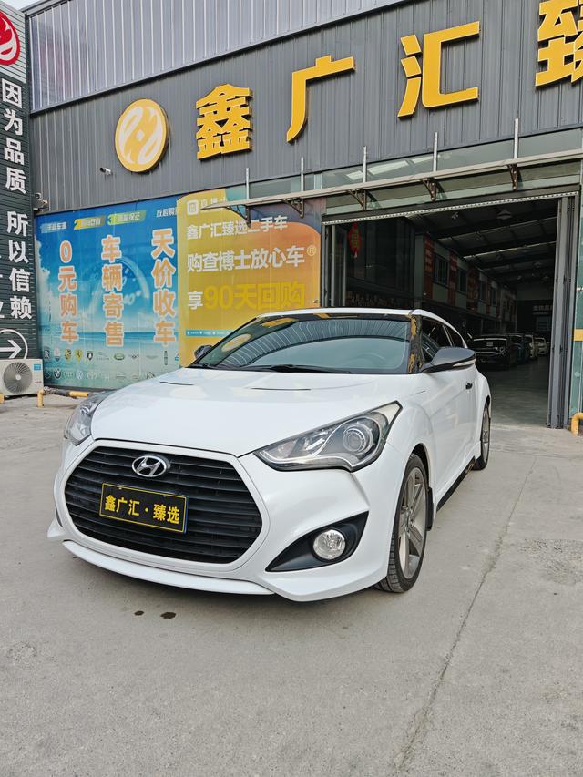 Hyundai Veloster