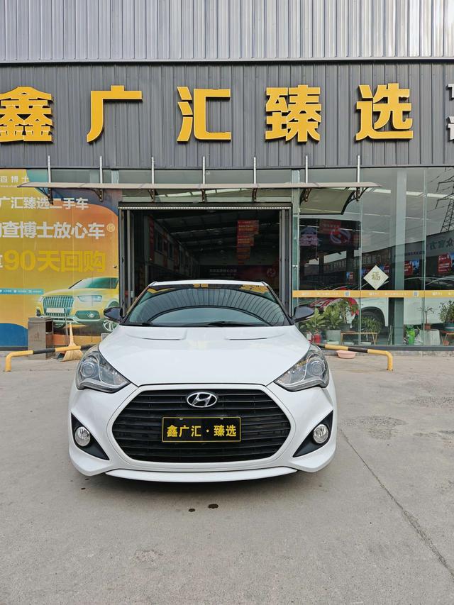 Hyundai Veloster