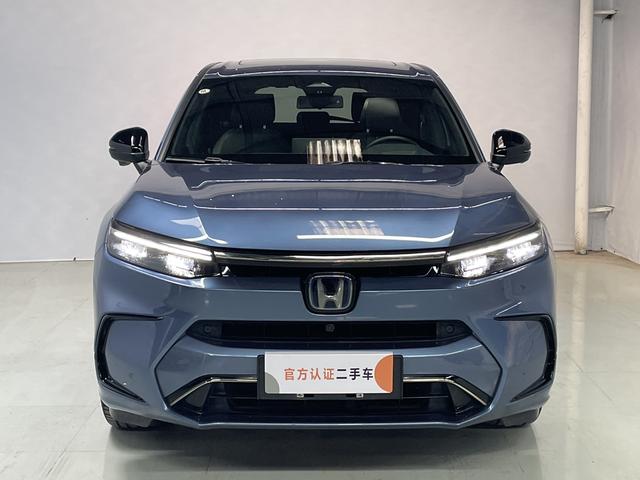 Honda Haoying PHEV