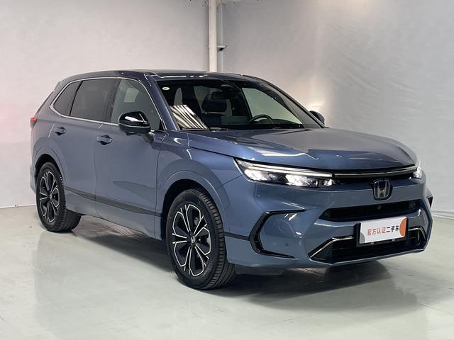 Honda Haoying PHEV