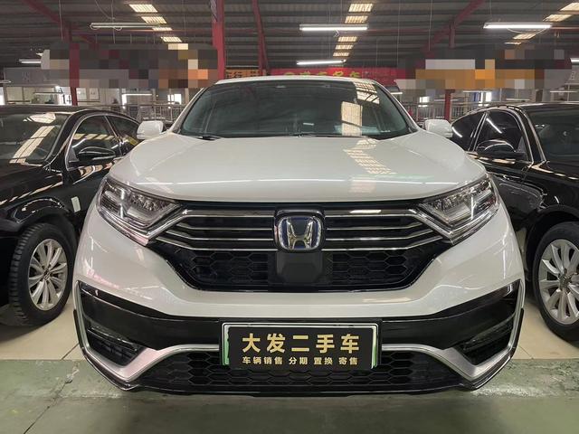 Honda CR-V PHEV