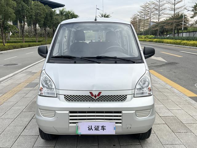 Wuling Rongguang EV