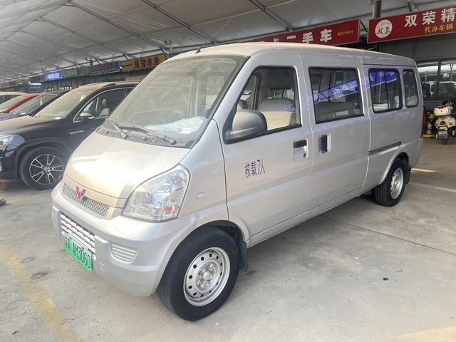 Wuling Rongguang EV