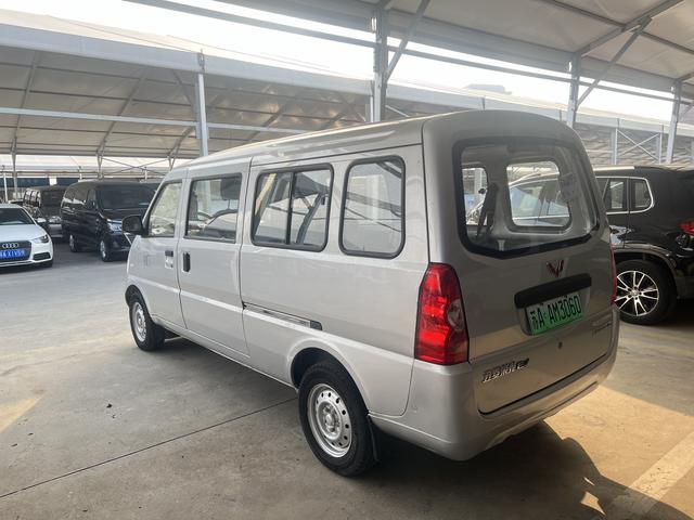 Wuling Rongguang EV