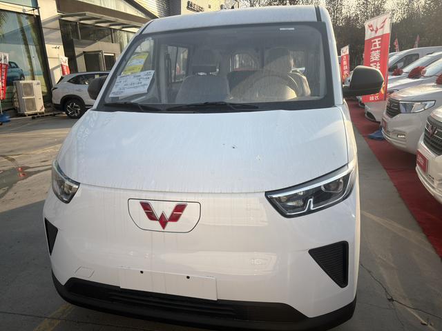 Wuling Yangguang