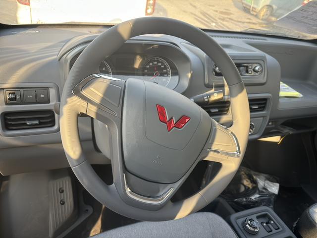 Wuling Yangguang