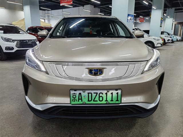 Geely Emgrand GSe