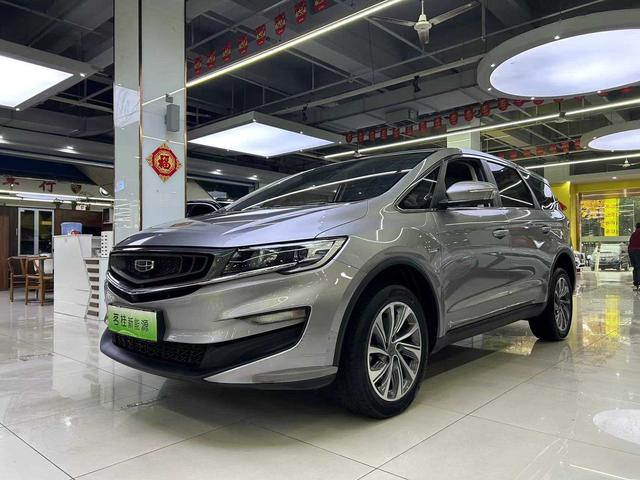 Geely Jiaji PHEV