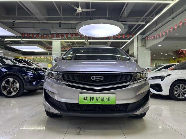 Geely Jiaji PHEV