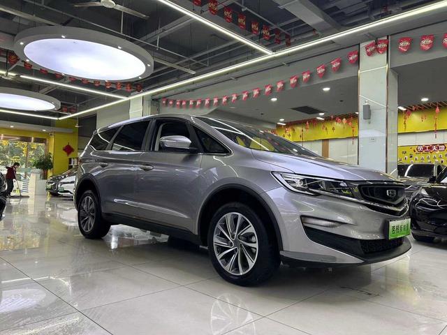 Geely Jiaji PHEV