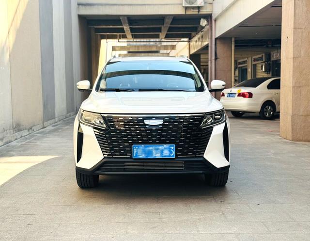 Geely Haoyue PRO