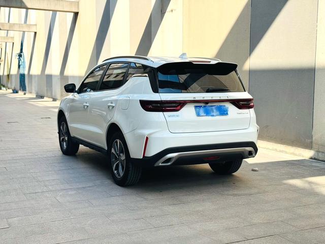 Geely Haoyue PRO