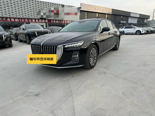 Hongqi H5