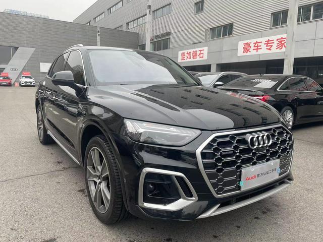 Audi Q5L