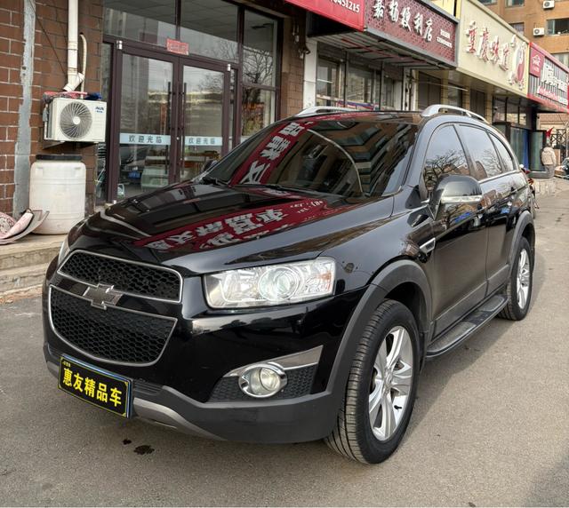 Chevrolet Captiva Classic (Imported)