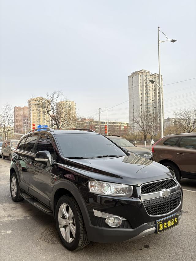 Chevrolet Captiva Classic (Imported)