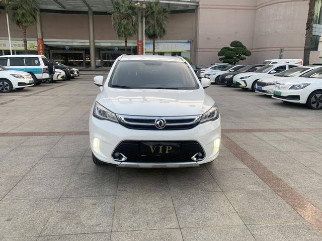 Dongfeng Fengshen AX5