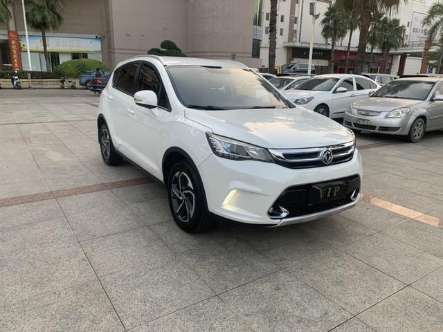 Dongfeng Fengshen AX5