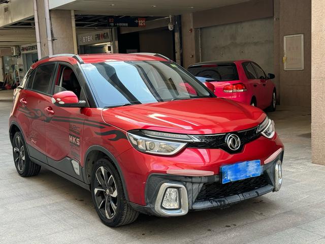 Dongfeng Fengshen AX4