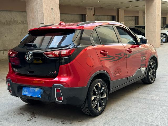 Dongfeng Fengshen AX4