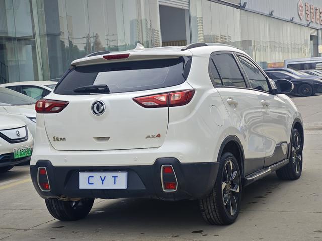 Dongfeng Fengshen AX4