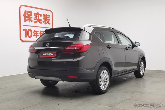 Dongfeng Fengshen AX3