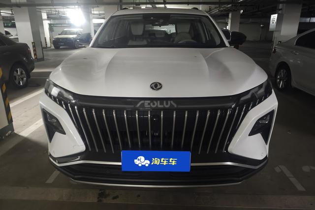 Dongfeng Haoji