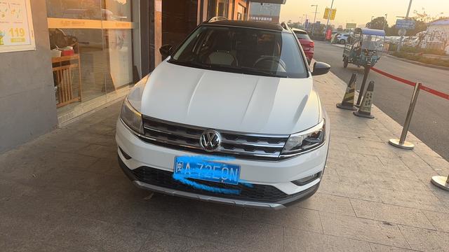 Volkswagen Langjing