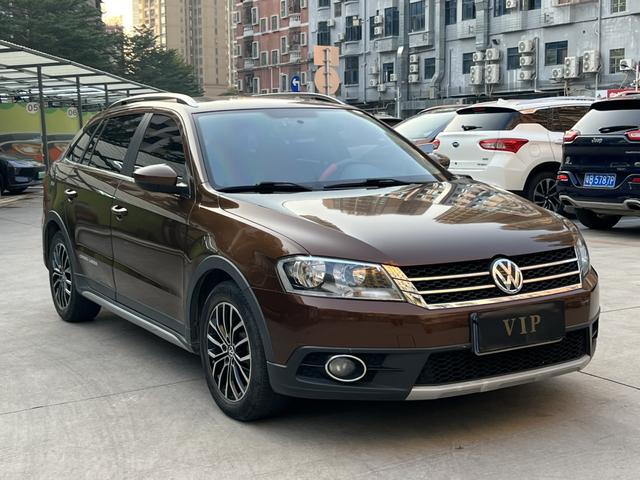 Volkswagen Langjing