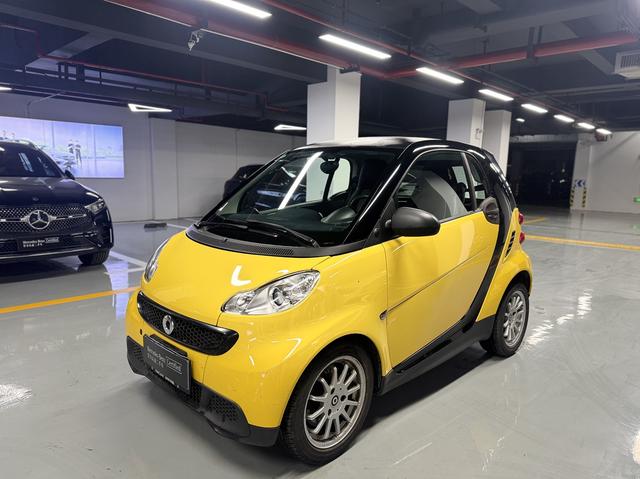 Smart fortwo