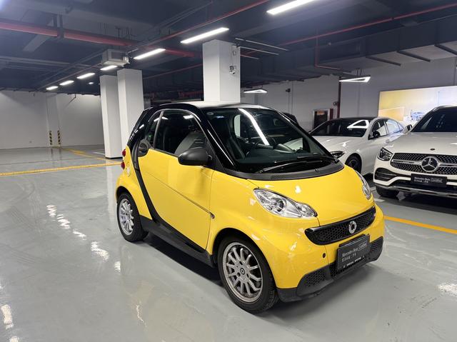 Smart fortwo