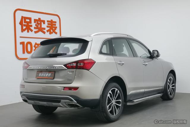 Zotye T600