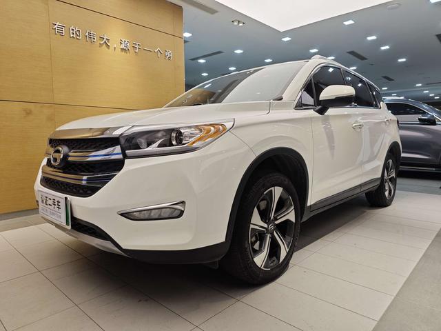 GAC Shi Rui PHEV